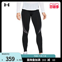 UNDER ARMOUR 安德玛 官方UA RUSH女款蜜桃臀裤跑步运动健身装备紧身裤1350190