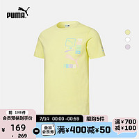 PUMA 彪马 官方正品 新款男女同款休闲短袖T恤FLORID SUMMER 533999