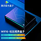 Tencent 腾讯 极光盒子4Pro 8K高清电视网络机顶盒 杜比视界 4+64G WiFi6 千兆网口 视频通话