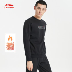 LI-NING 李宁 卫衣男士新款训练系列套头长袖圆领男装夏季季运动服