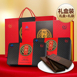 胶城 阿胶片块滋补营养保健品500g 阿胶片250g*2盒（礼盒款）