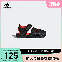 adidas 阿迪达斯 官网FORTASWIM 2 I婴童夏季游泳运动凉拖鞋EG6717 CQ0087