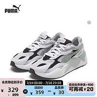 PUMA 彪马 官方正品 新款女子复古缓震休闲鞋 RS-X³ 374667