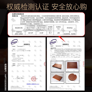 原森太 乌檀木整木菜板实木家用厨房砧板切菜板案板面板刀板切水果小粘板40*27*2.5