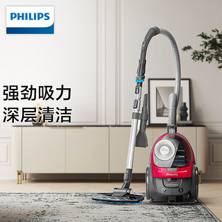 PHILIPS 飞利浦 FC9588/81卧式吸尘器家用大功率强劲吸力 FC8760升级款