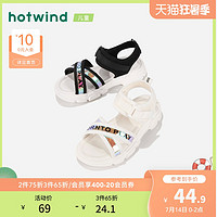 hotwind 热风 儿童凉鞋