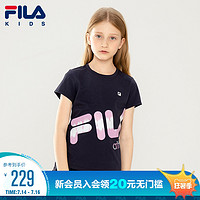 FILA 斐乐 童装儿童短袖2021夏装新款女中大童运动T恤