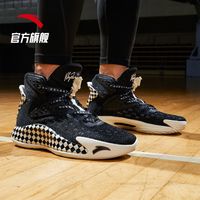 ANTA 安踏 KT系列 KT5 汤普森 男士篮球鞋