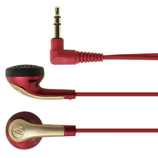 audio-technica 铁三角 ATH-C999 平头塞耳塞式有线耳机 红色 3.5mm