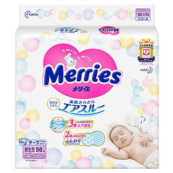 Merries 妙而舒 纸尿裤 NB98片