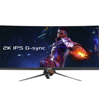 ROG 玩家国度 PG348Q 34英寸 IPS 曲面 G-sync 显示器(3440×1440、100Hz）