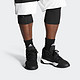 adidas 阿迪达斯 Pro Adversary 2019 BTE96 男款运动篮球鞋
