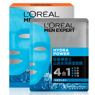 L'OREAL PARIS 巴黎欧莱雅 男士山泉水润保湿面膜 30ml*5片