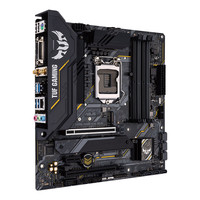 ASUS 华硕 TUF GAMING电竞特工系列 TUF GAMING B460M PLUS WIFI MATX主板（intel LGA1200、B460）+英特尔 酷睿i5-10400 CPU套装