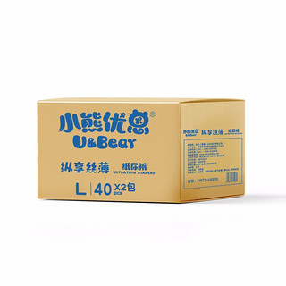 u&Bear 小熊优恩 纵享丝薄系列 纸尿裤 L40片*2包