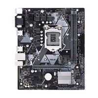 ASUS 华硕 H410M K ATX主板（intel LGA1200、H410）+英特尔 酷睿i5-10400F CPU套装