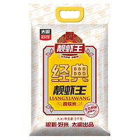 太粮 经典靓虾王 香软米 5kg