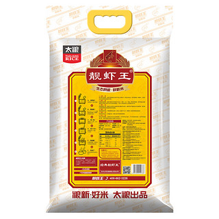 TAILIANG RICE 太粮 经典靓虾王 香软米 5kg