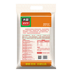 TAILIANG RICE 太粮 靓虾软米油粘米10kg南方长粒大米家庭装20斤新大米