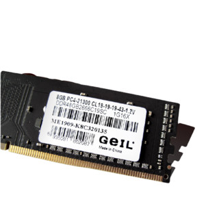 GEIL 金邦 DDR4 2666MHz 台式机内存 8GB 黑色