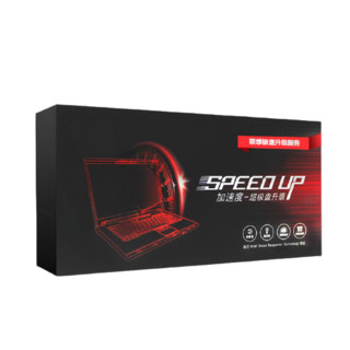 Lenovo 联想 SPEED UP NVMe M.2 固态硬盘 512GB (NGFF)