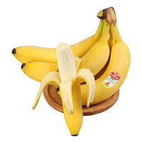 Goodfarmer 佳農 進口大把香蕉1.2kg裝 家庭裝 生鮮水果 源頭直發 一件包郵