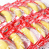 Goodfarmer 佳农 进口香蕉 2kg（约10-12根） 单根独立包装 单根蕉 新鲜水果礼盒