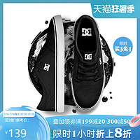 DC SHOES DCSHOECOUSA 经典板鞋男休闲鞋 ADYS300126-BKW