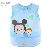 Disney 迪士尼 儿童罩衣宝宝吃饭围兜