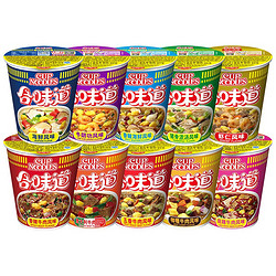 NISSIN 日清食品 合味道速食泡面 6桶 450g