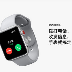 Apple 苹果 watch Series6 40mm GPS+蜂窝