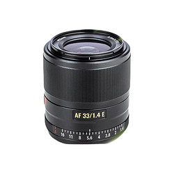 VILTROX 唯卓仕 AF 33mm F1.4 STM ED IF 标准定焦镜头 索尼E卡口 52mm