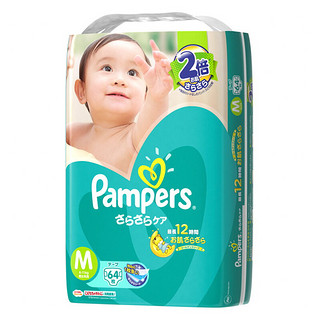 Pampers 帮宝适 绿帮系列 纸尿裤 M64片*4包