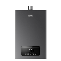 macro 万家乐 D6系列 燃气热水器（已下架）