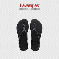 限尺码：Havaianas 哈瓦那 41296970090 女士外穿凉鞋