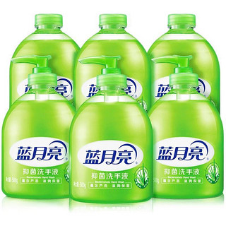 芦荟抑菌洗手液套装:500g*3+瓶装补充装500g*3 专业抑菌99.9%