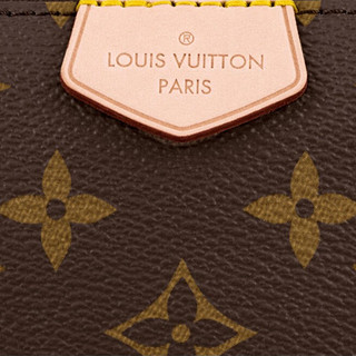 LOUIS VUITTON 路易威登 MULTI POCHETTE ACCESSOIRES系列 手袋 M44840 粉色