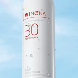 WINONA 薇诺娜 清透防晒系列套装 (防晒喷雾75ml+防晒乳50g)