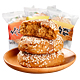 鑫炳记 山西特产太谷饼 小小早餐饼多口味 1500g