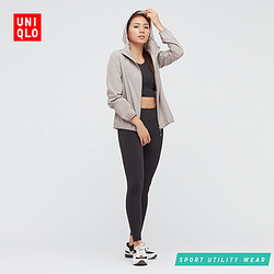 UNIQLO 优衣库 424576 情侣装便携式防紫外线连帽外套