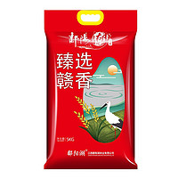 鄱阳湖 江西长粒香米 5kg