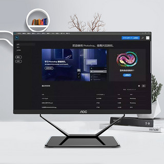 AOC 冠捷 238A936 23.8英寸 商用一体机 黑色 (酷睿i5-10400F、RX550 4G、8GB、512GB SSD、1920*1080、LED)