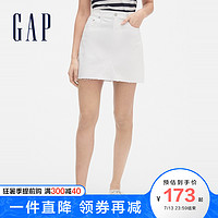 Gap女装时尚A字半身裙554952 E 2021夏季新款白色修身牛仔短裙