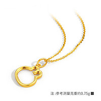 CHOW TAI SENG 周大生 G0GB0083T 女士黄金吊坠