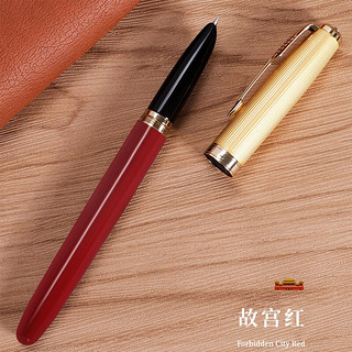 Jinhao 金豪 85钢笔怀旧经典金属F尖