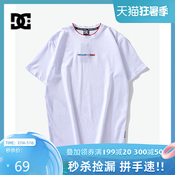 DC SHOES DCSHOECOUSA 19KANOKO短袖T恤男薄款夏季休闲半袖GDYZT19226-WBB0