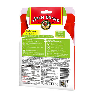 AYAM BRAND 雄鷄標 博洛尼亚风味意粉酱 150g