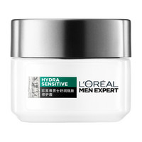 L'OREAL PARIS 巴黎欧莱雅 男士舒润强肤修护霜 50ml