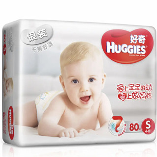 HUGGIES 好奇 银装系列 纸尿裤 S80片