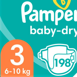 Pampers 帮宝适 Baby Dry绿帮系列 纸尿裤 3号198片  德版